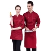 fashion high quality denim fabric chef coat cook work uniform Color Red