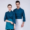 fashion high quality denim fabric chef coat cook work uniform Color Green