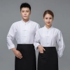 2023 Chinese style chef jacket chu shi fu  Color White