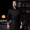 classic double breasted men chef coat chef baker working blouse