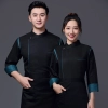 fashion upgrade patwork chef coat chef uniform wholesale  Color Color 1