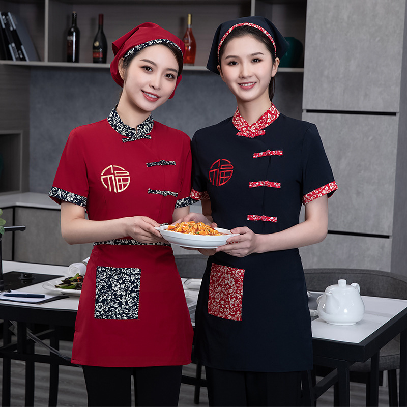 Fu zi print Chinese style restaurant hotel water waitress uniform working wear 