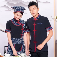 Hmongb style tea house restaurant worker uniform staff shirt apron