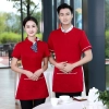 2025 fashion Chinese style waiter waitress uniform staff shirt apron Color Color 3