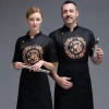 short sleeve summer design chef blouse jacket restaurant uniform Color Black