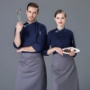 hot sale England restaurant chef baker jacket chef uniform