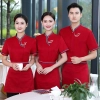 2022 elegant tranditional desgin waiter waitress work uniform 