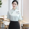 2022 new design  lotus print women men waiter fu wu yuan workwear uniform Color Color 2