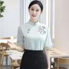 2025 new design  lotus print women men waiter fu wu yuan workwear uniform
