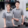 good fabric women men bread house staff work uniform shirt short sleeve Color Color 1