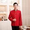 autumn waiter design tea house steward waiter staff uniform work wear