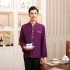 autumn waiter design tea house steward waiter staff uniform work wear