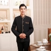 autumn waiter design tea house steward waiter staff uniform work wear