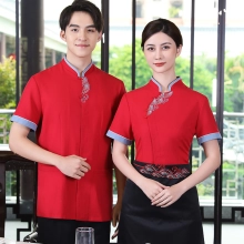 summer design hotpot store restaurnt waiter waitress shirt uniform