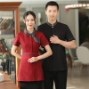 tea house work clothes zhong can guan uniform
