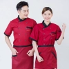 where to buy cheap chef uniform chef jacket low price Color Red