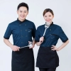 where to buy cheap chef uniform chef jacket low price Color Green