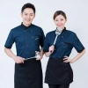 where to buy cheap chef uniform chef jacket low price