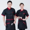 where to buy cheap chef uniform chef jacket low price Color Black