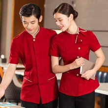 short sleeve waiter waitress jacket work uniform solid color