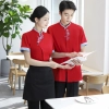 Chinese feast wait staff blouse shirt uniform discount