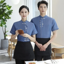 banquet service wait serivce men blouse uniform workwear