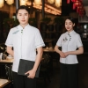 lotus leaf waitress blouse uniform upgrade fashion chinese style
