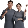 Asian deisgn high quality cheap chef coat chef jacket
