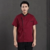 classic simple cheap short sleeve chef jacket coat Color Red