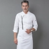 upgrade zipper side opening chef jacket work uniform for backer cook Color White