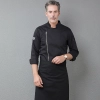 upgrade zipper side opening chef jacket work uniform for backer cook