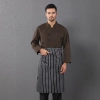 long sleeve breathable chef blouse chef working jacket uniform Color Coffee