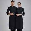 2022 autumn good quality fabric not button long sleeve chef coat cook uniform