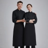 2025 autumn good quality fabric not button long sleeve chef coat cook uniform Color Black