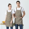 fashion solid denim bar cold drink store staff apron waiter work apron Color Khaki