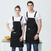 fashion solid denim bar cold drink store staff apron waiter work apron