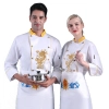 long sleeve dragon pattern Chinese restaurant chef jacket