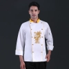 long sleeve dragon pattern Chinese restaurant chef jacket