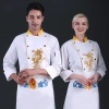 long sleeve dragon pattern Chinese restaurant chef jacket Color White