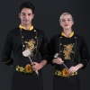long sleeve dragon pattern Chinese restaurant chef jacket Color Black