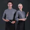 2022 autumn grey long sleeve upgrade restaurant chef blouse jacket uniform