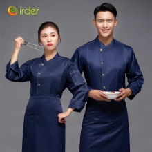 2025 autumn fried chicken shop staff workwear uniform chef jacket