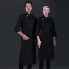 fashion long sleeve cake store chef uniform chef jacket