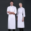 fashion long sleeve cake store chef uniform chef jacket