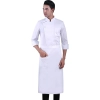 fashion long sleeve cake store chef uniform chef jacket