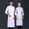 fashion long sleeve cake store chef uniform chef jacket