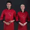 Cheap price Chinese words restaurant chef coat