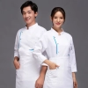 Asian design blue hem restaurant chef staff uniform working jacket