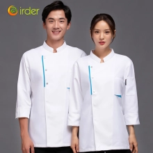 Asian design blue hem restaurant chef staff uniform working jacket