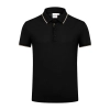summer short sleeve restaurant waiter tshirt company work tshirt Color black t-shirt